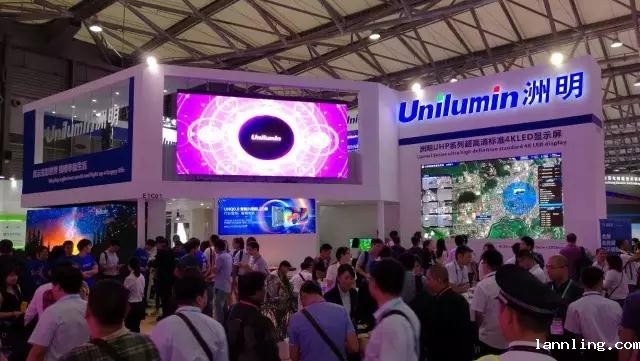 LED显示屏