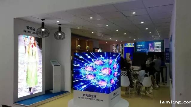 LED显示屏