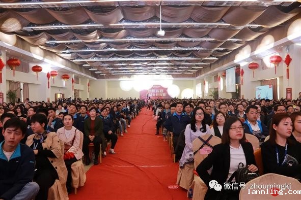 https://mmbiz.qpic.cn/mmbiz_jpg/bA9LtduX0GPKreuTAzJydPJWZ9LlbaODYNXWVUPzUic42kIibutXP2E6mawCLZ9xWwq5ibL4P4bicKXofS5IlBmjEw/0?wx_fmt=jpeg