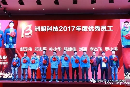 https://mmbiz.qpic.cn/mmbiz_jpg/bA9LtduX0GPKreuTAzJydPJWZ9LlbaODy5miaIOU7dMBghQ8NpUygicw0fmhhCPicWJFRFCB1afrM96SBN2h7BDkw/0?wx_fmt=jpeg