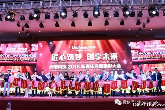 https://mmbiz.qpic.cn/mmbiz_jpg/bA9LtduX0GPKreuTAzJydPJWZ9LlbaODs9YKO5SqykPl9mq4OFichdtW5frBWNEq43NcFShIX8Nv9GcXs9L92sA/0?wx_fmt=jpeg