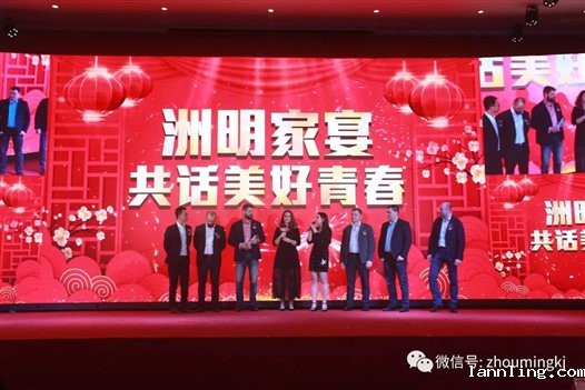 https://mmbiz.qpic.cn/mmbiz_jpg/bA9LtduX0GPKreuTAzJydPJWZ9LlbaODta1kzcU5X64DDNPobF75AxX75m4XU4QfpEv5eChyc1WrwHsgdAiaZeQ/0?wx_fmt=jpeg
